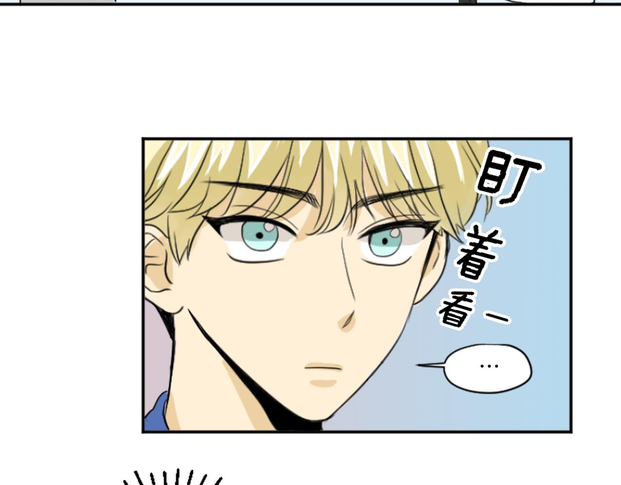 第25话 她生病了(1/2)-第14话