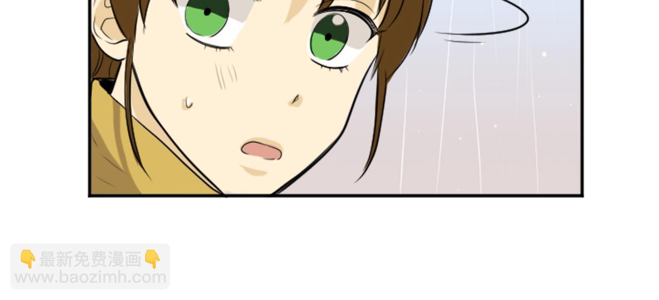 第25话 她生病了(1/2)-第14话