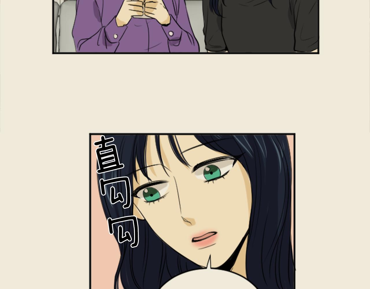 第27话 成泰粉丝(1/2)-第16话