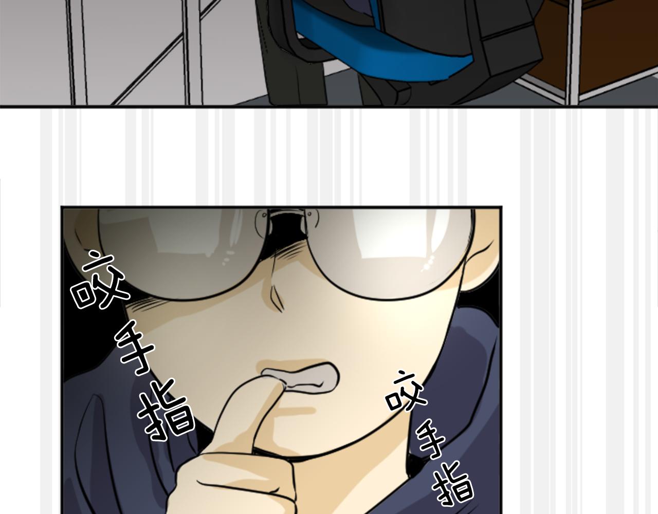 第27话 成泰粉丝(1/2)-第16话