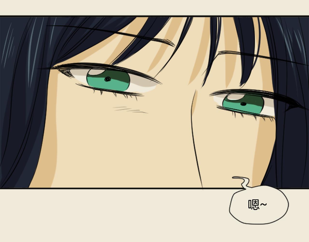 第27话 成泰粉丝(1/2)-第16话