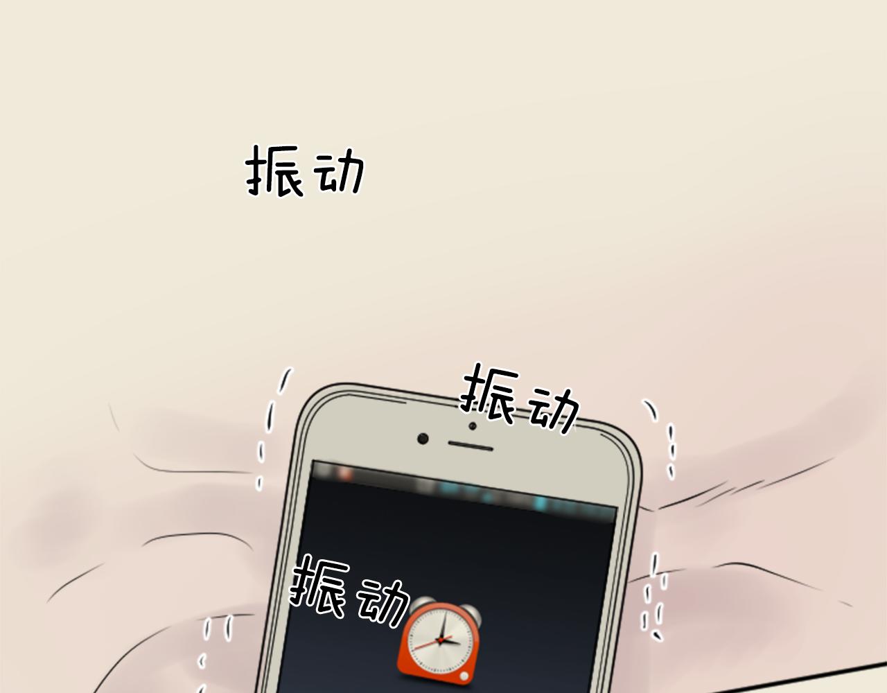 第27话 成泰粉丝(1/2)-第16话