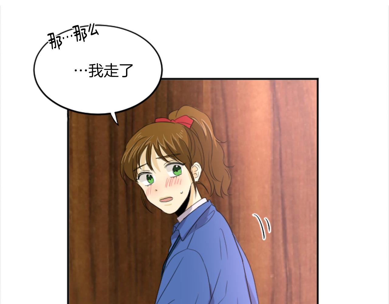 第29话 莫名尴尬(1/2)-第18话