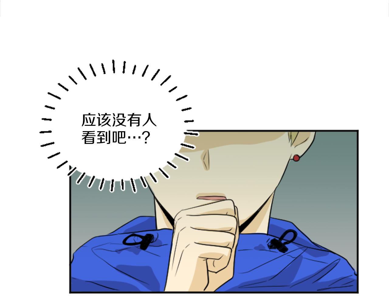 第29话 莫名尴尬(1/2)-第18话