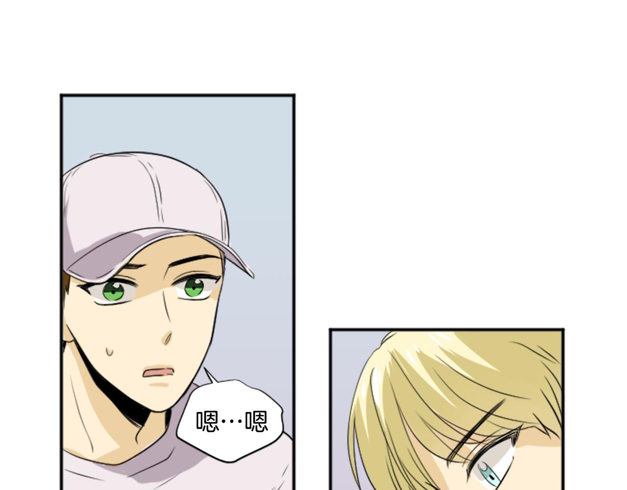 第29话 莫名尴尬(1/2)-第18话