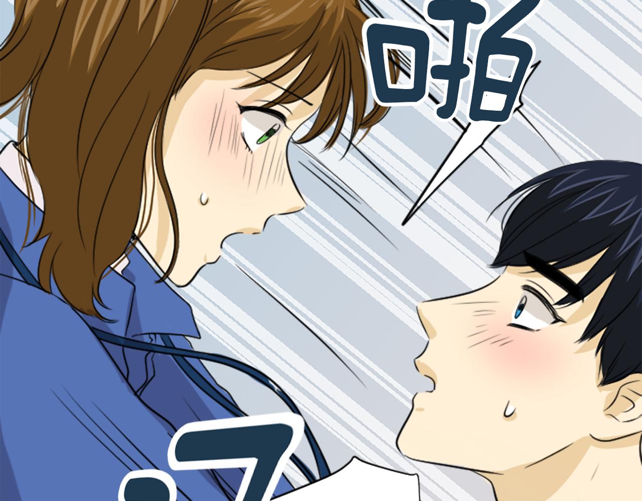 第29话 莫名尴尬(1/2)-第18话