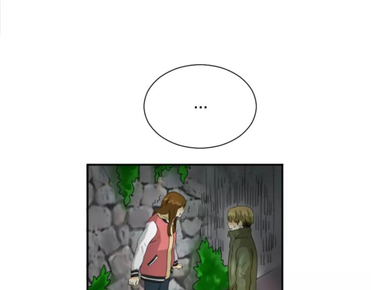 第4话 留宿(1/2)-第4话