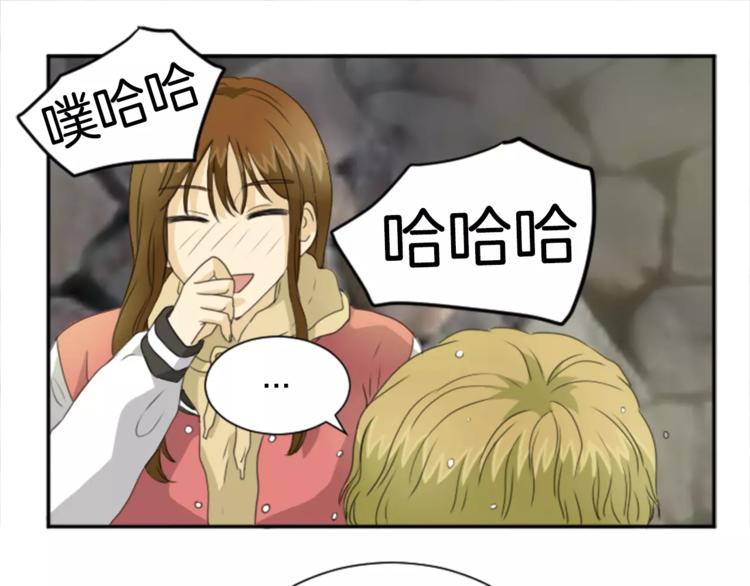 第4话 留宿(1/2)-第4话