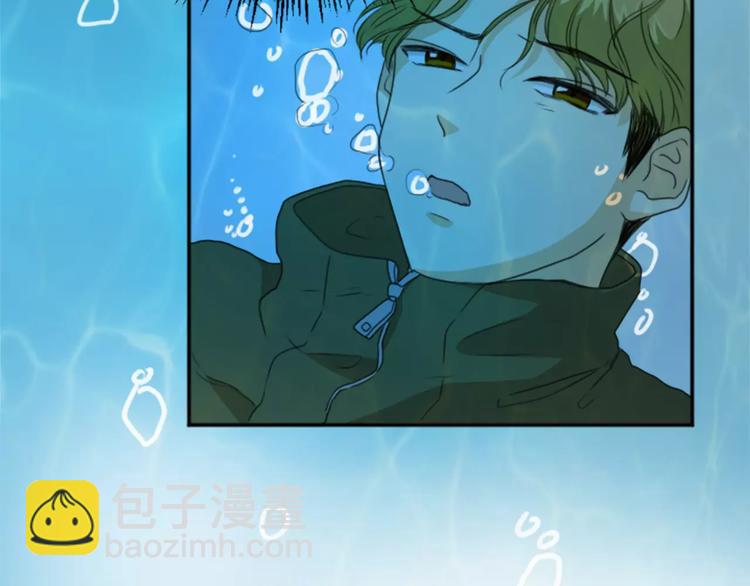 第4话 留宿(1/2)-第4话