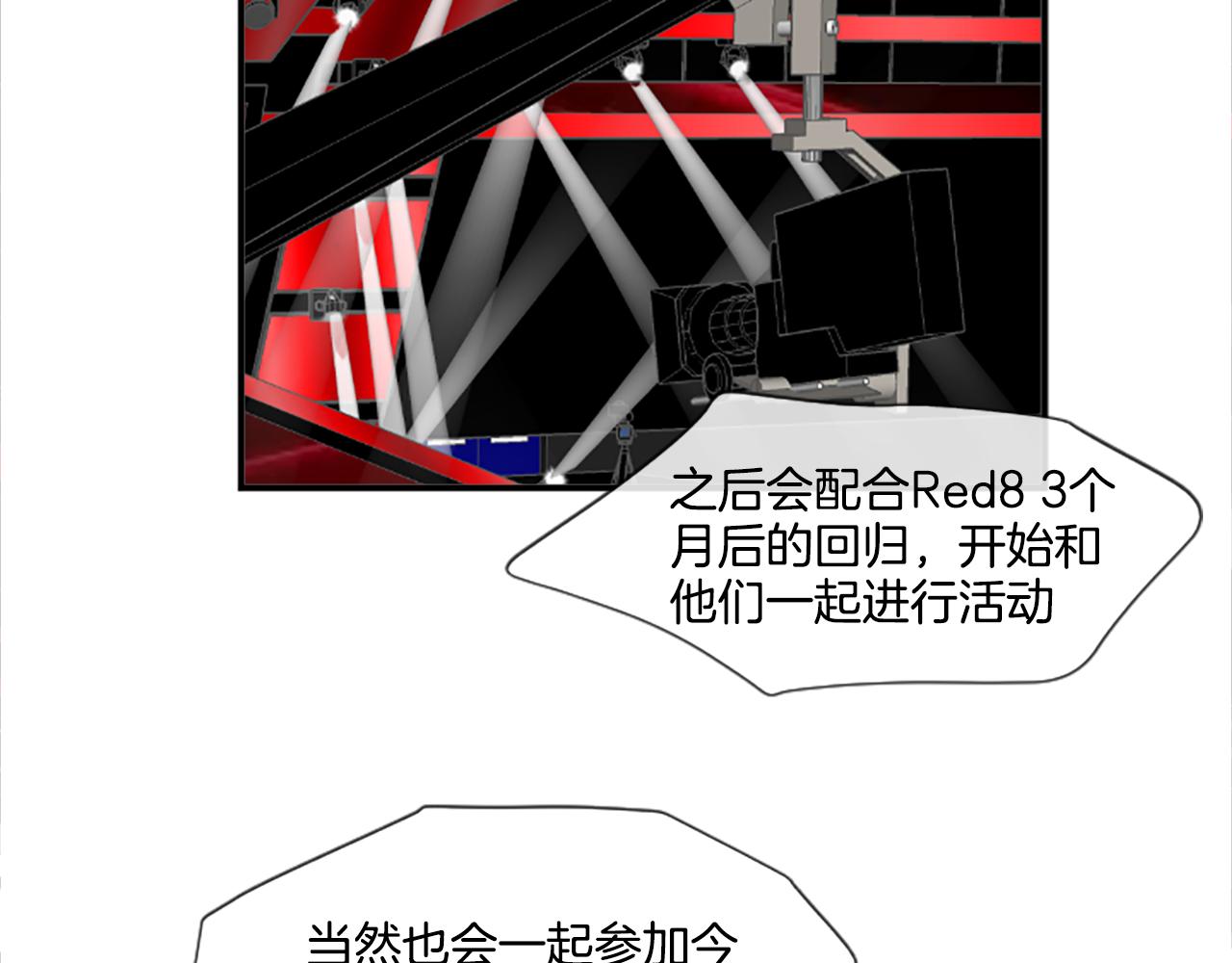 第31话 是场误会(1/2)-第20话