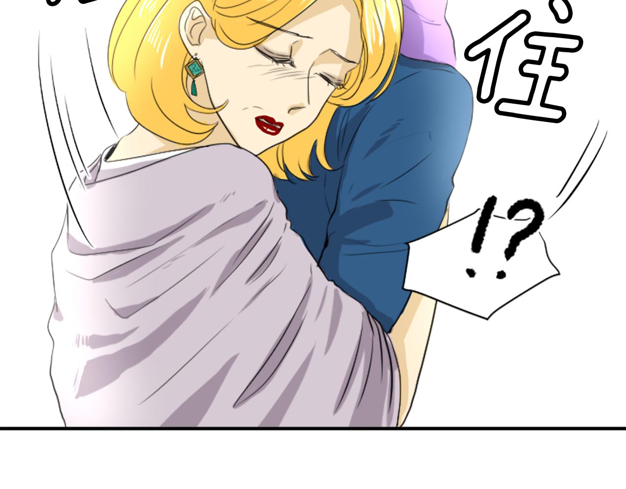 第33话 撞破阴谋(1/2)-第22话