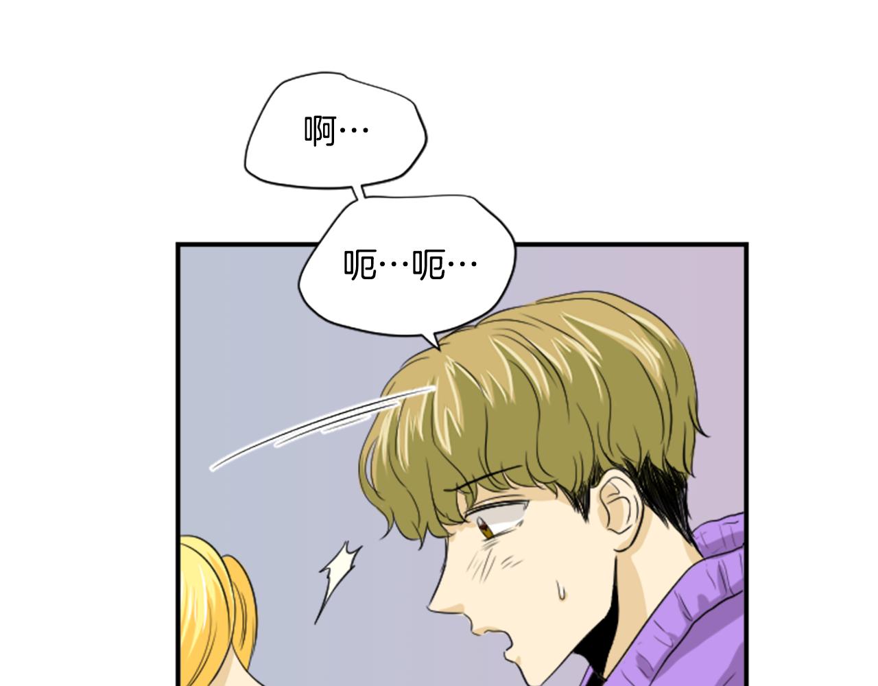 第33话 撞破阴谋(1/2)-第22话