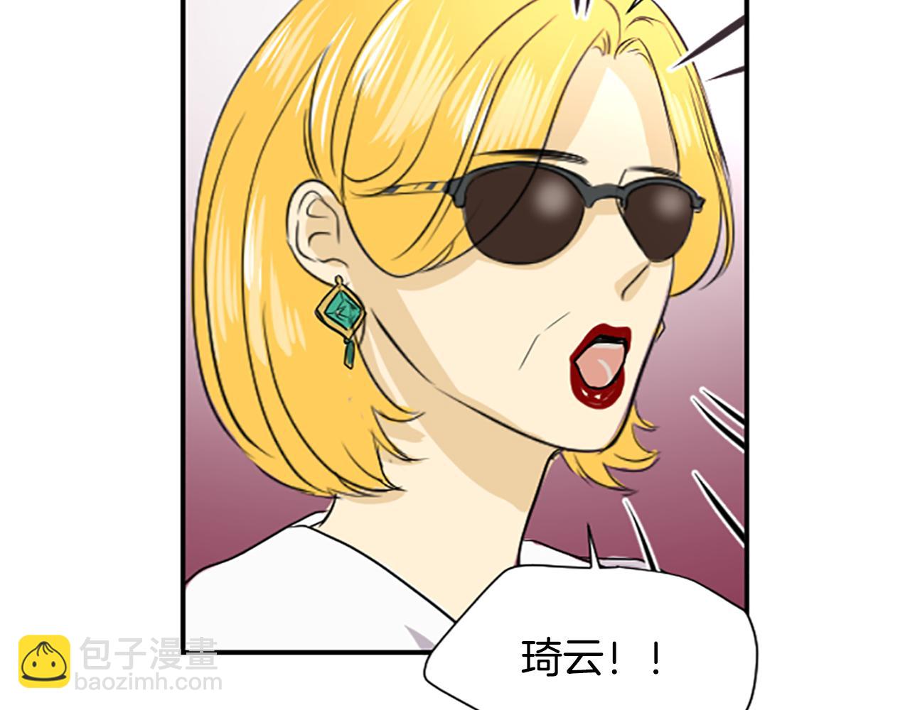 第33话 撞破阴谋(1/2)-第22话