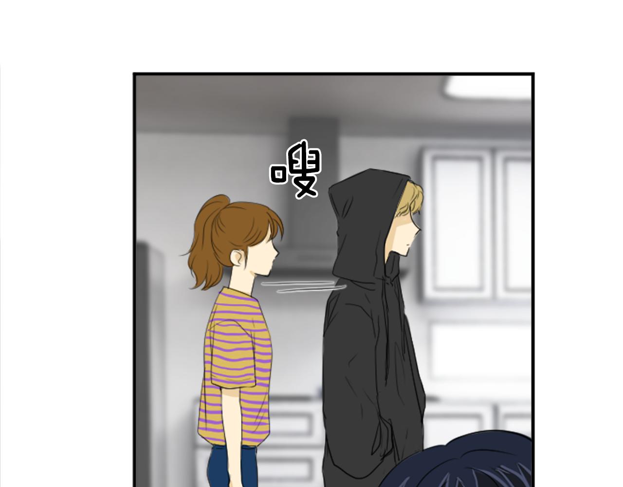 第35话 说错话了(1/2)-第24话