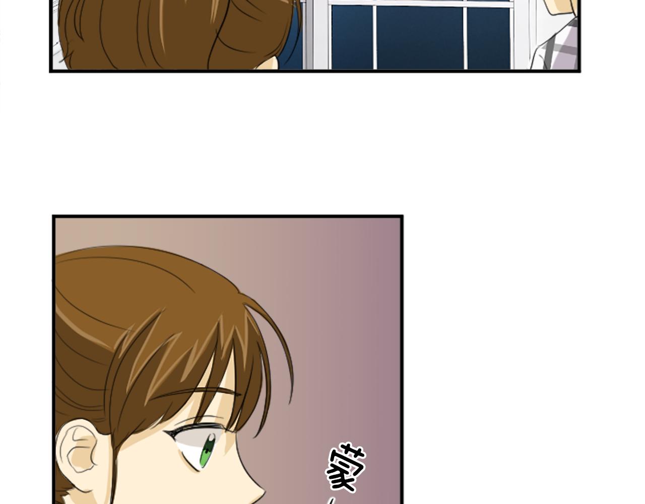 第35话 说错话了(1/2)-第24话