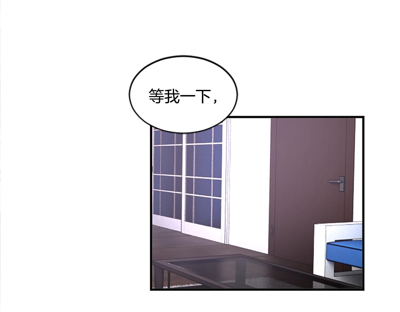 第35话 说错话了(1/2)-第24话