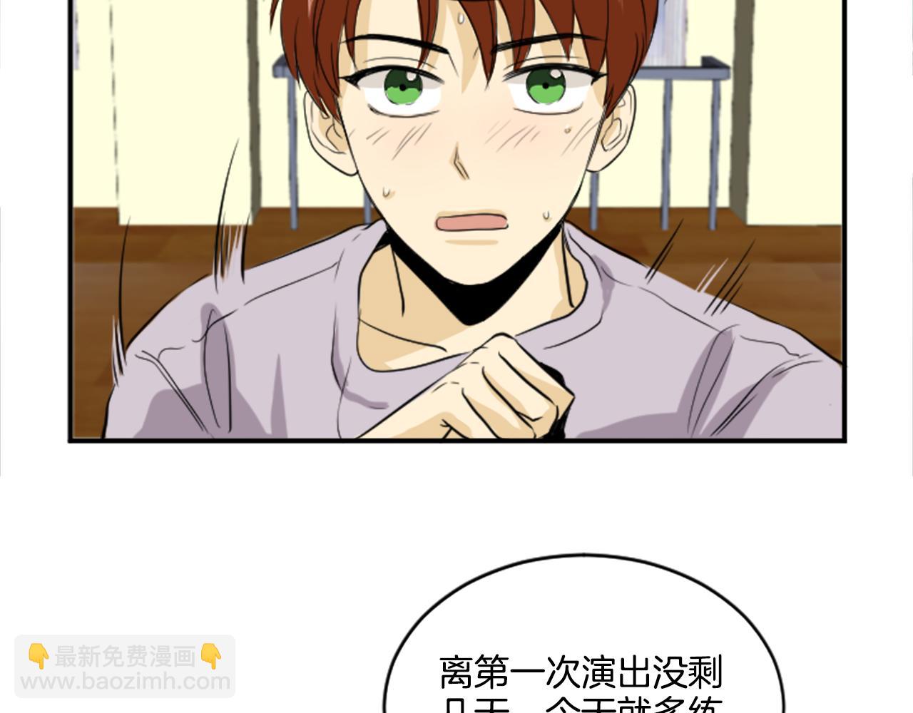 第37话 再一次的道别(1/2)-第26话