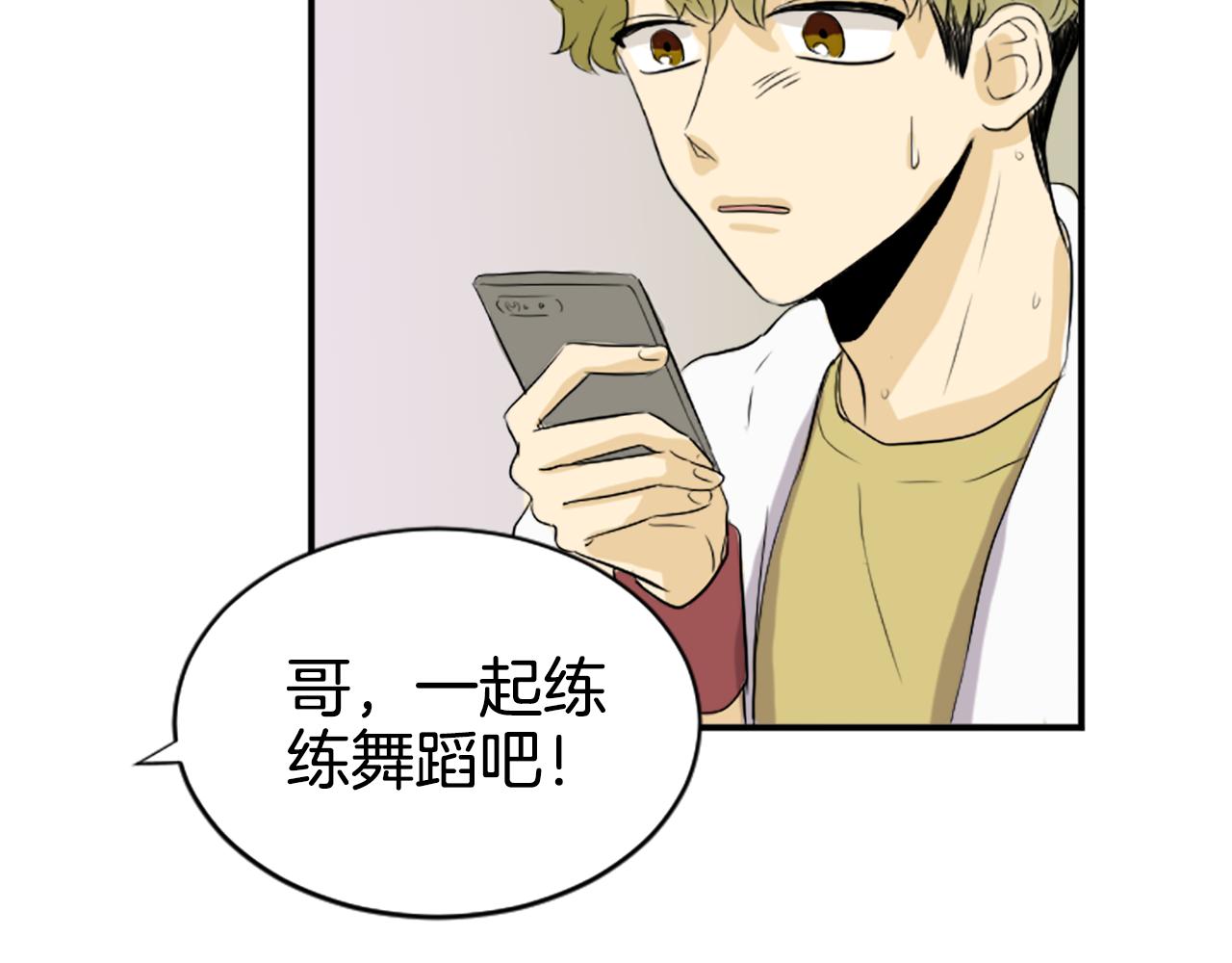 第37话 再一次的道别(1/2)-第26话