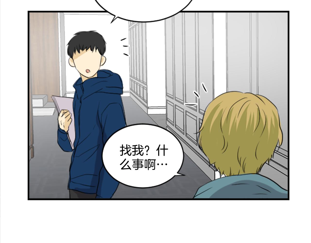 第37话 再一次的道别(1/2)-第26话