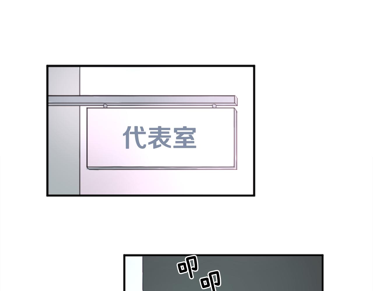 第37话 再一次的道别(1/2)-第26话