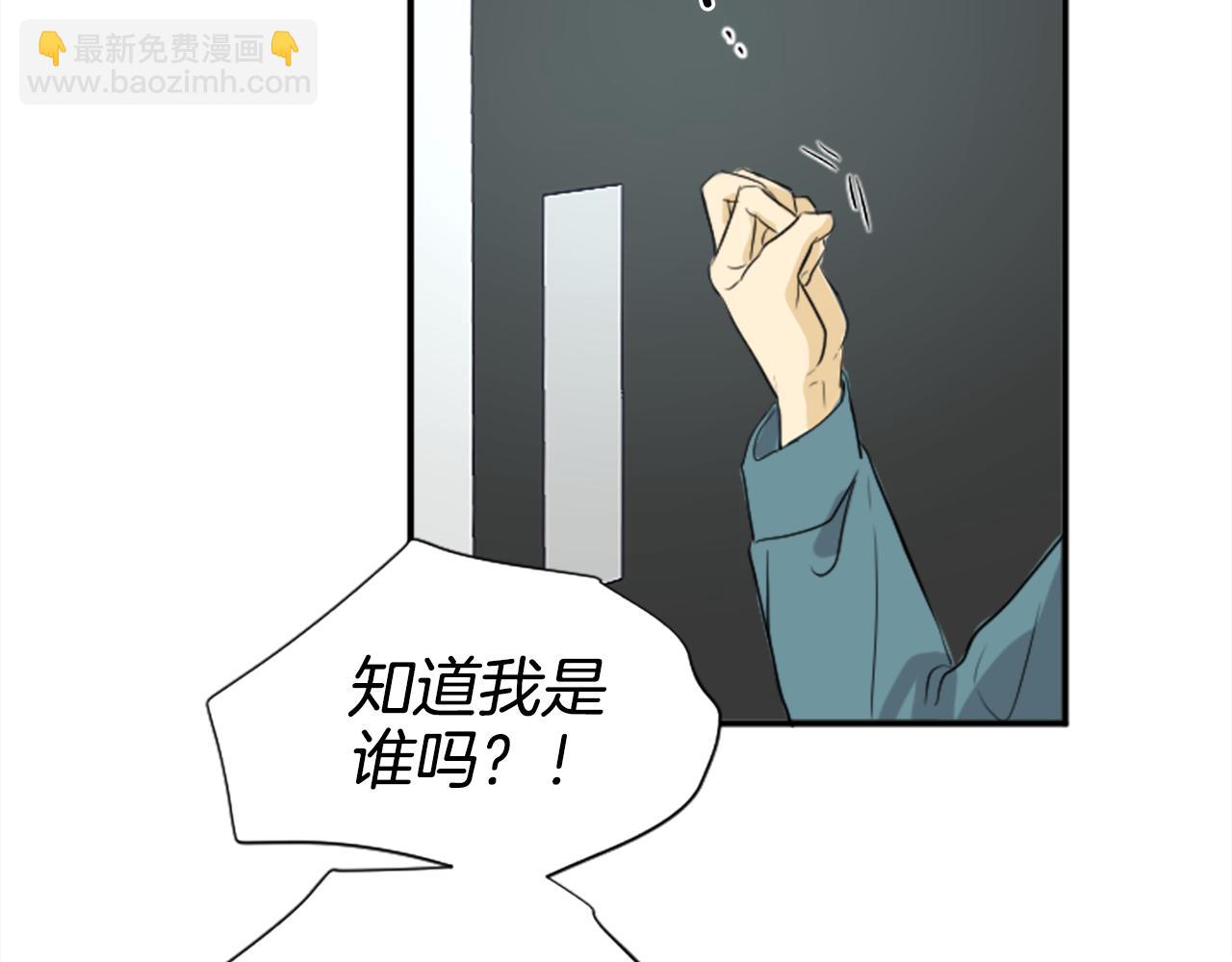 第37话 再一次的道别(1/2)-第26话