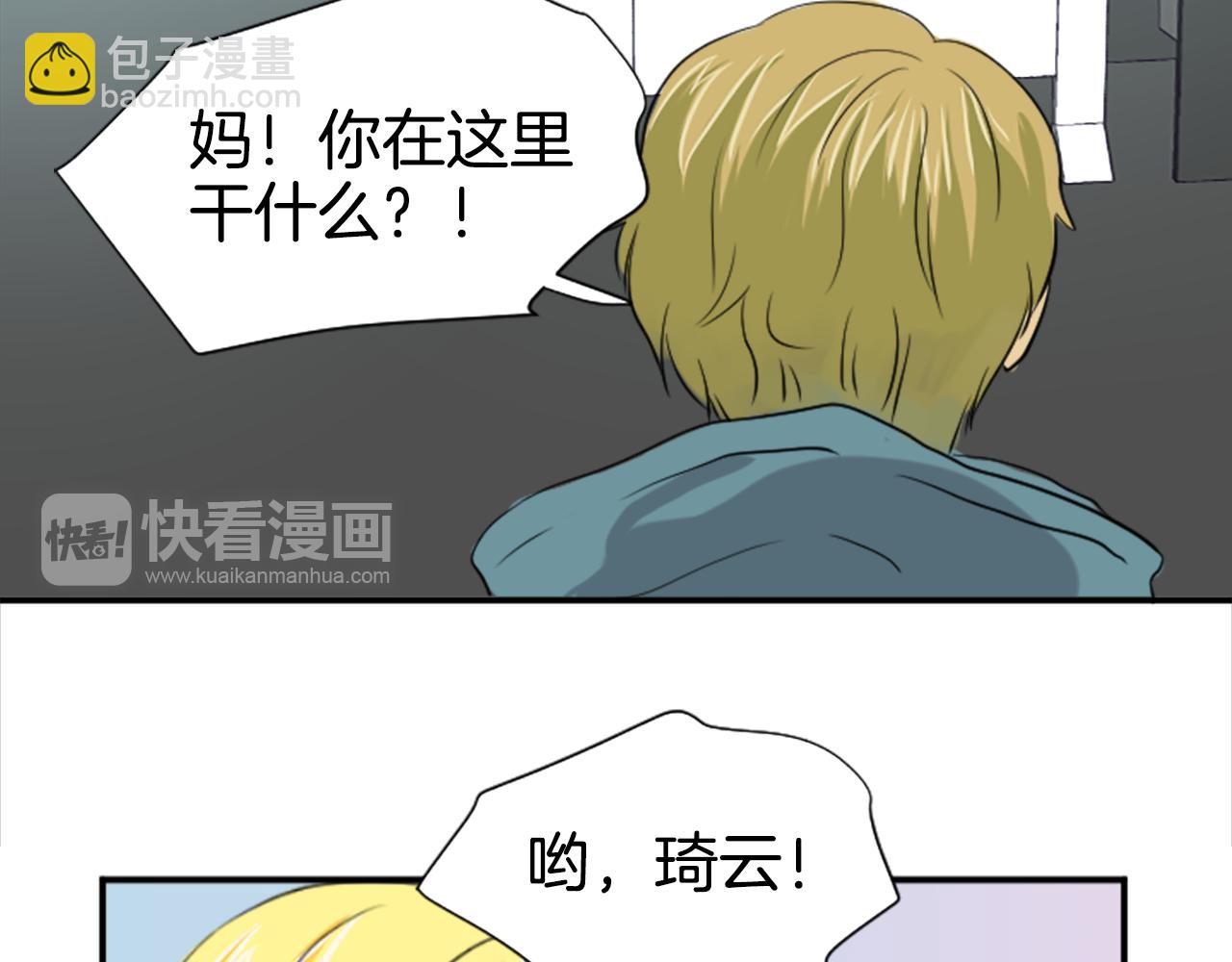 第37话 再一次的道别(1/2)-第26话