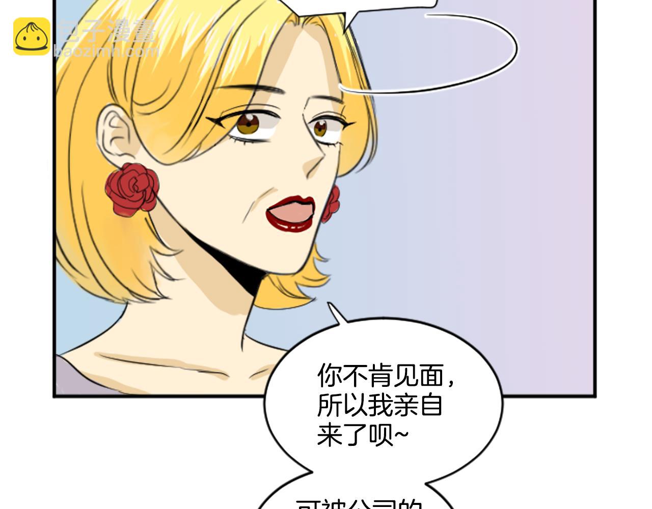 第37话 再一次的道别(1/2)-第26话