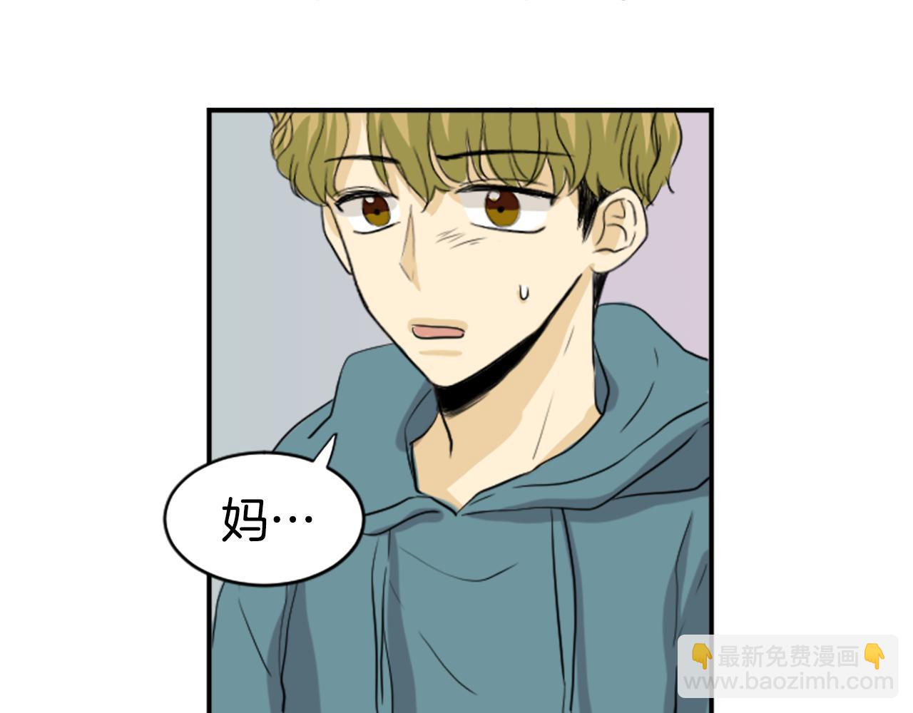 第37话 再一次的道别(1/2)-第26话