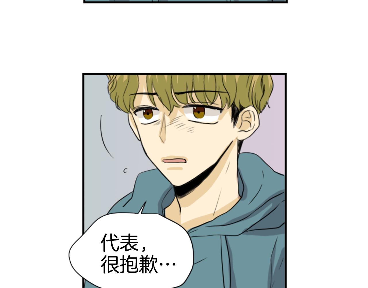 第37话 再一次的道别(1/2)-第26话