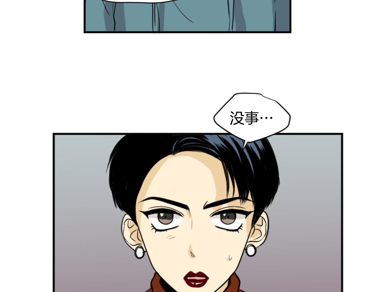 第37话 再一次的道别(1/2)-第26话