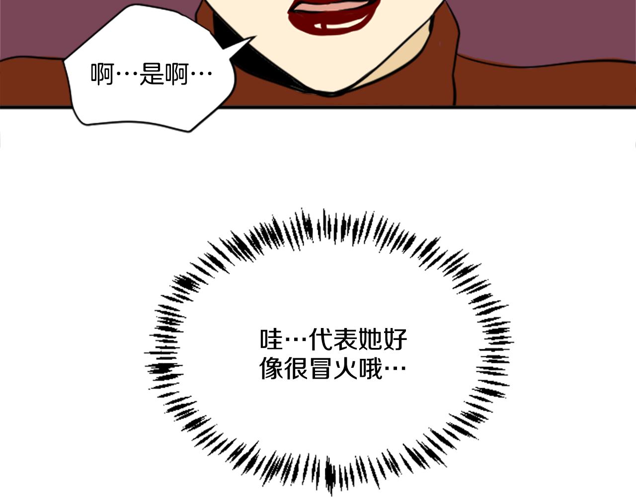 第37话 再一次的道别(1/2)-第26话