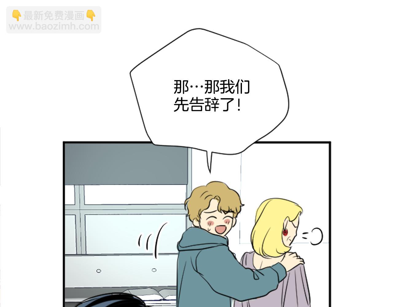 第37话 再一次的道别(1/2)-第26话