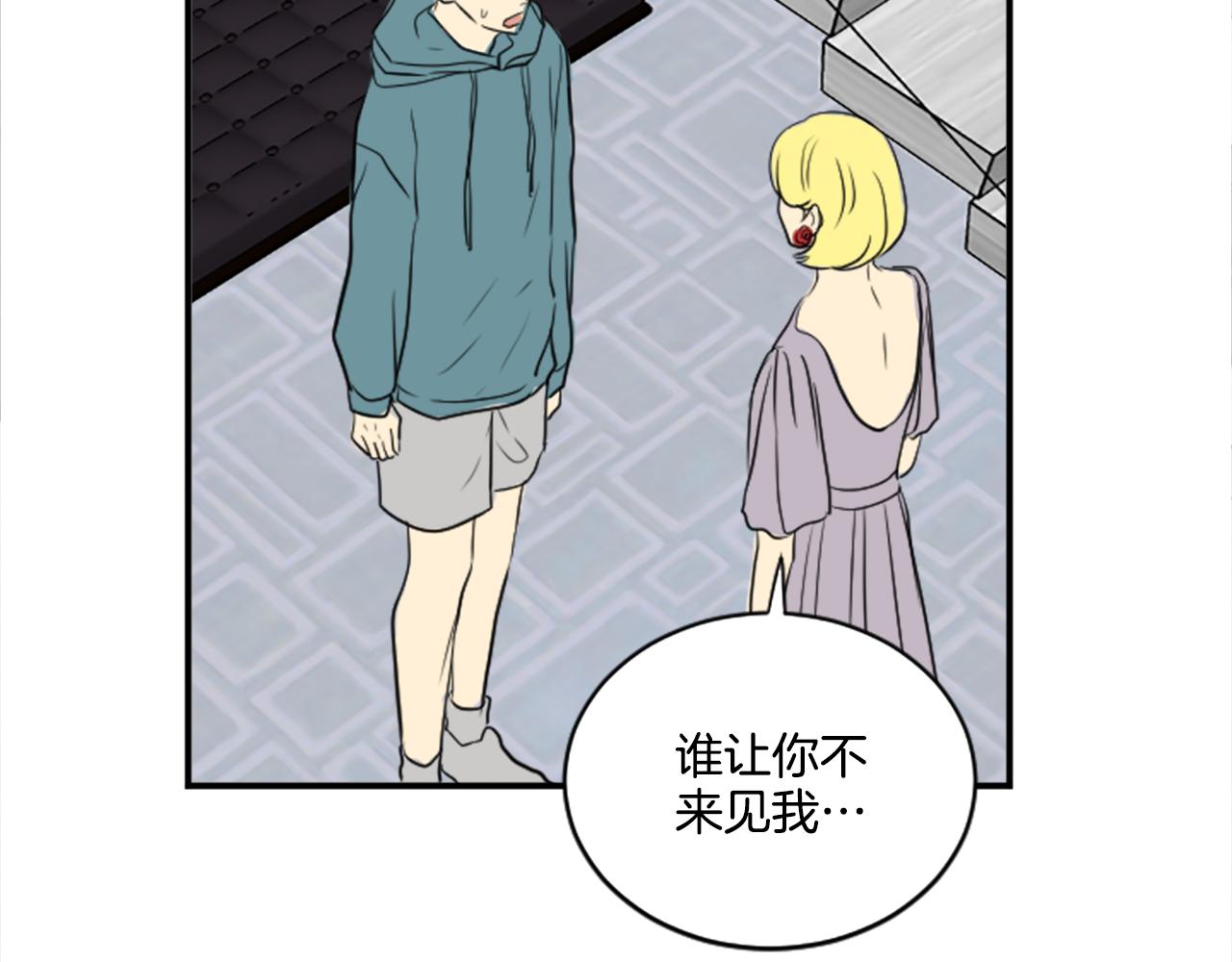 第37话 再一次的道别(1/2)-第26话