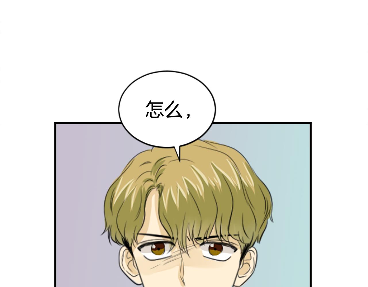 第37话 再一次的道别(1/2)-第26话