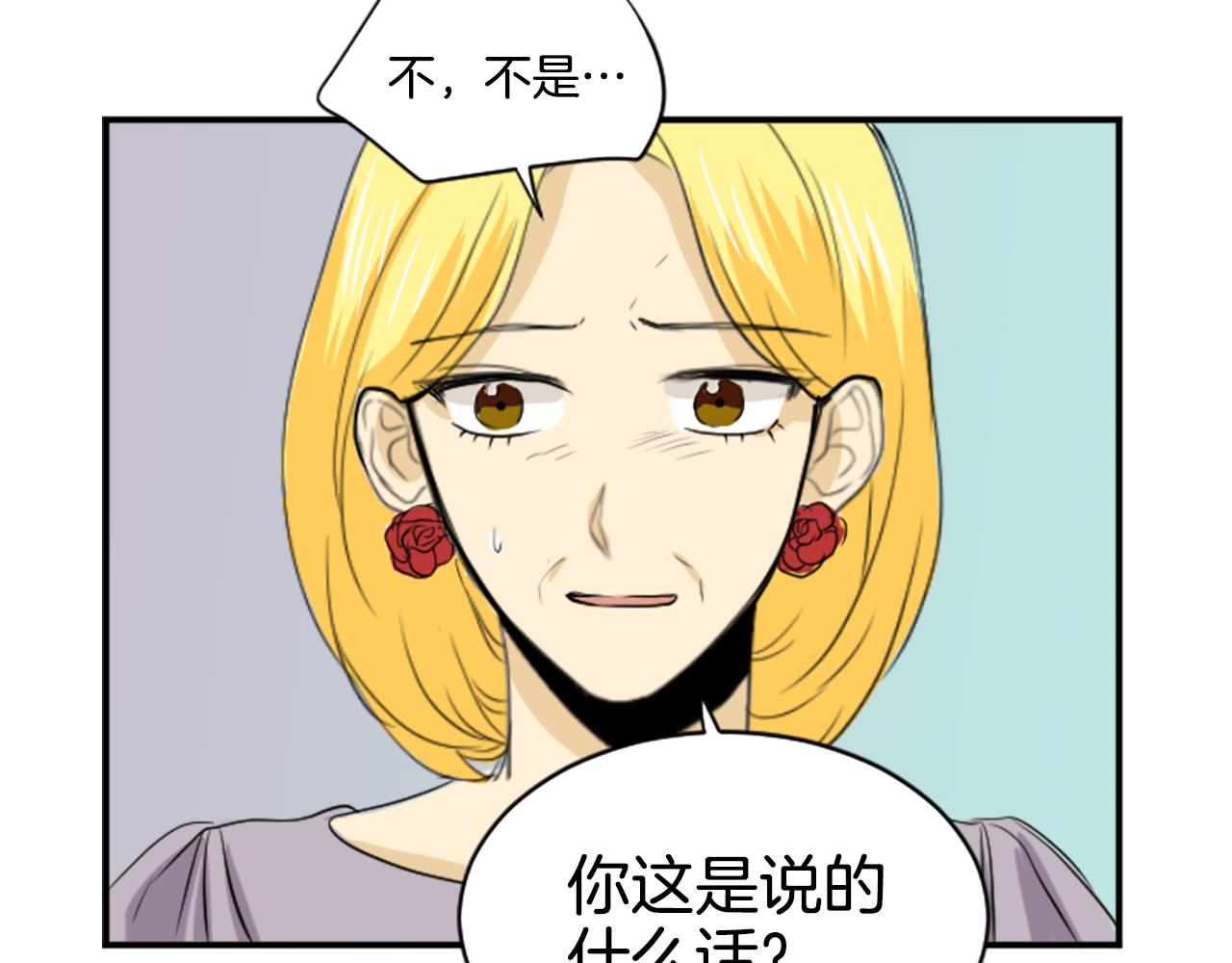 第37话 再一次的道别(1/2)-第26话