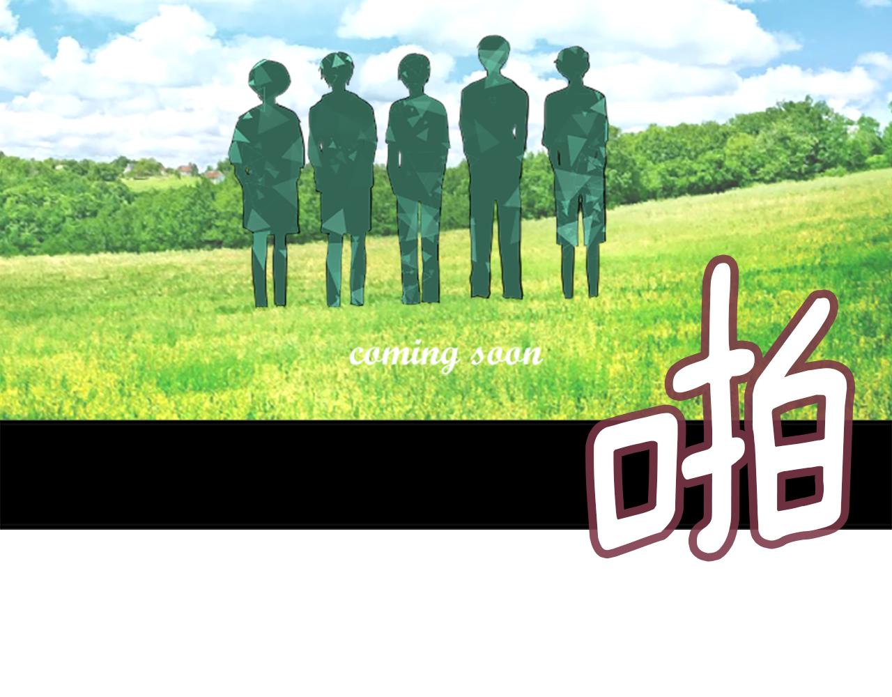 第37话 再一次的道别(1/2)-第26话