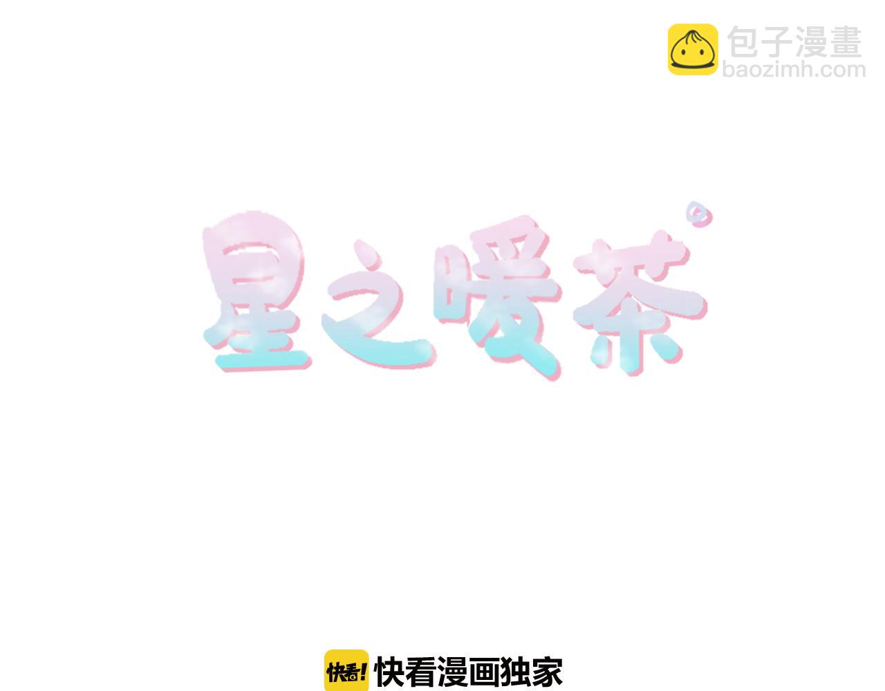 第37话 再一次的道别(1/2)-第26话