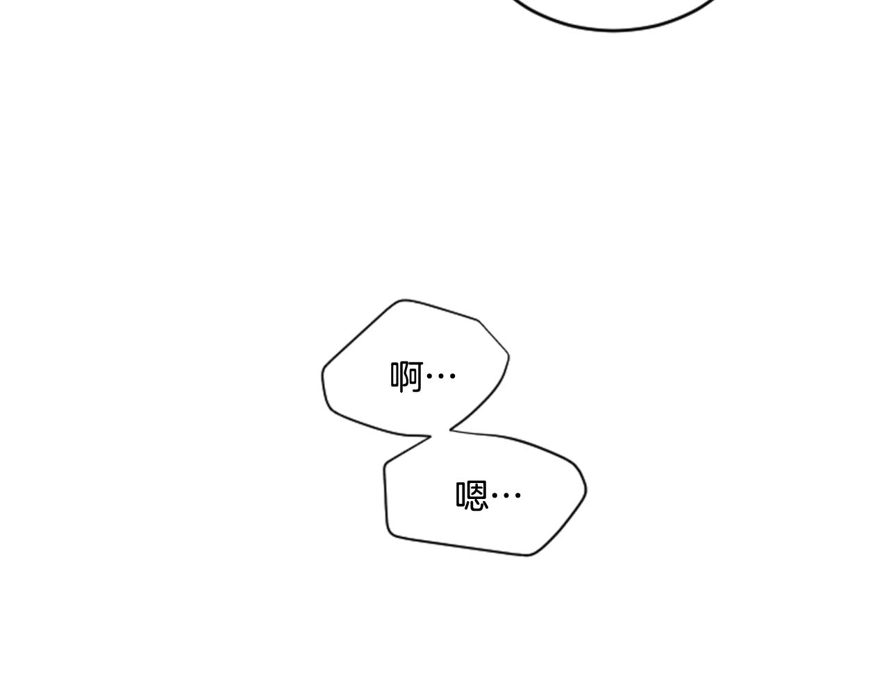 第39话 想要告诉她我的心意(1/2)-第28话