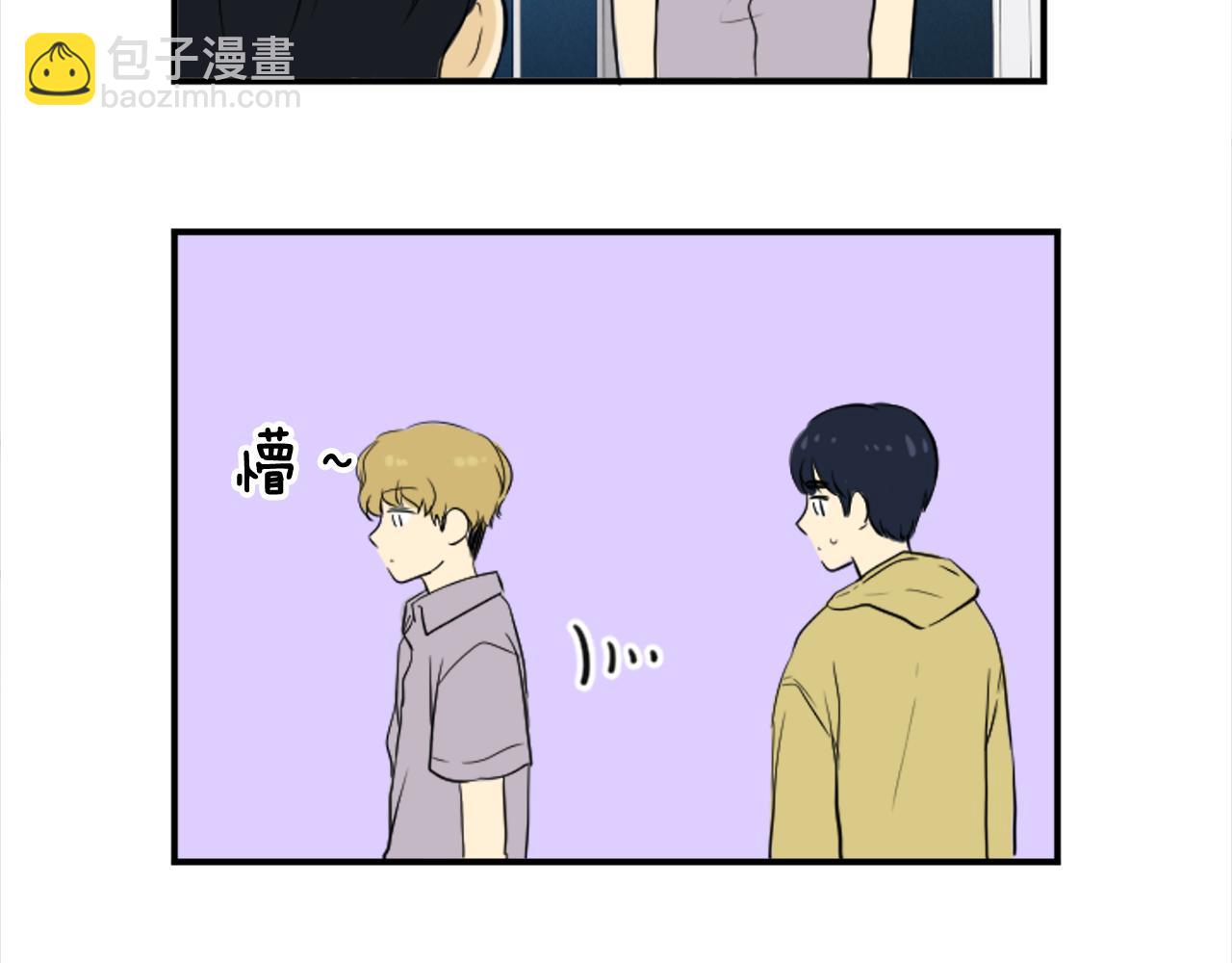 第39话 想要告诉她我的心意(1/2)-第28话