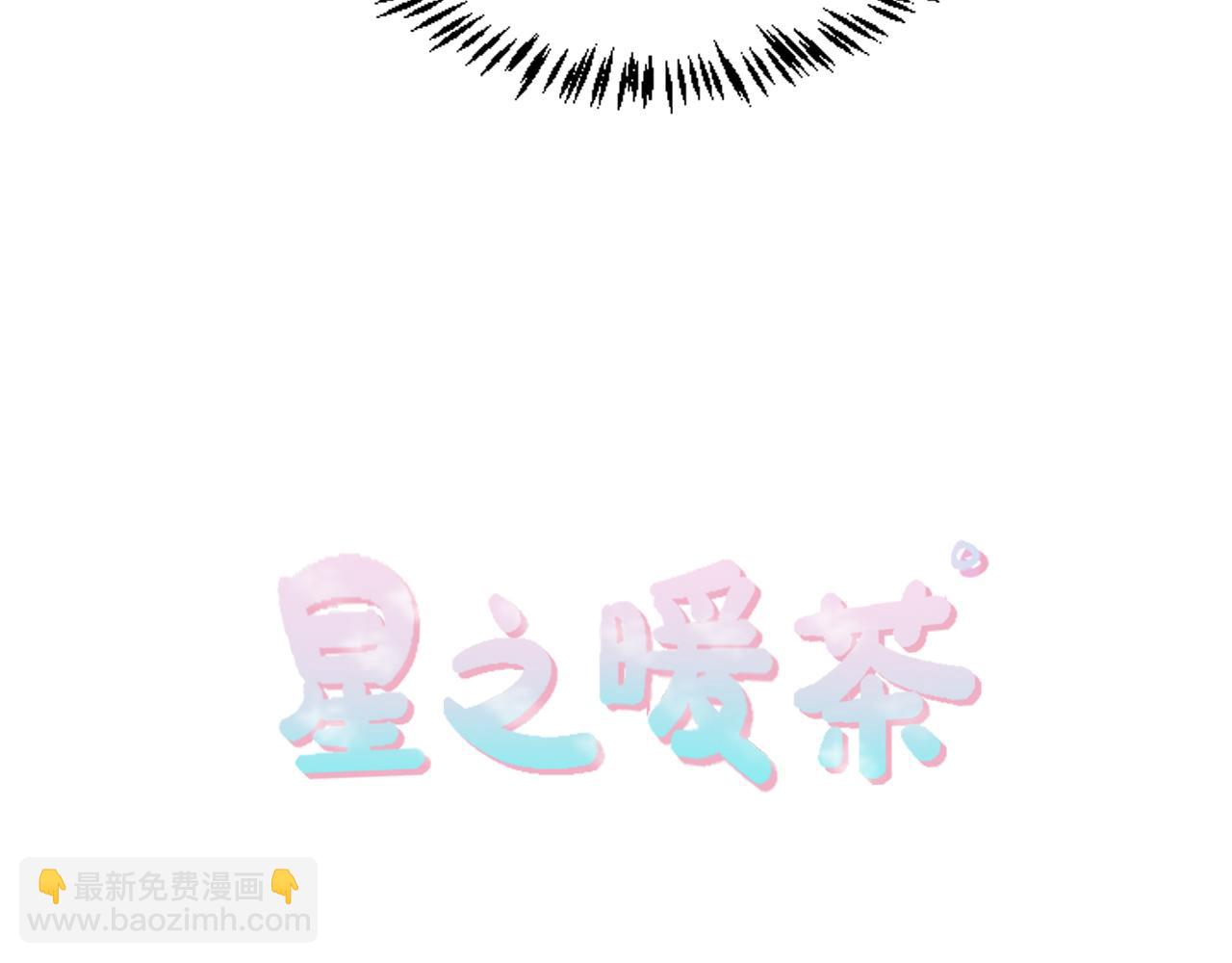 第39话 想要告诉她我的心意(1/2)-第28话