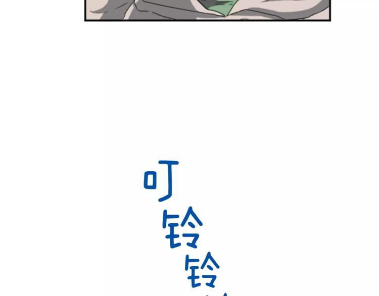 第6话 纸条的回忆(1/2)-第6话