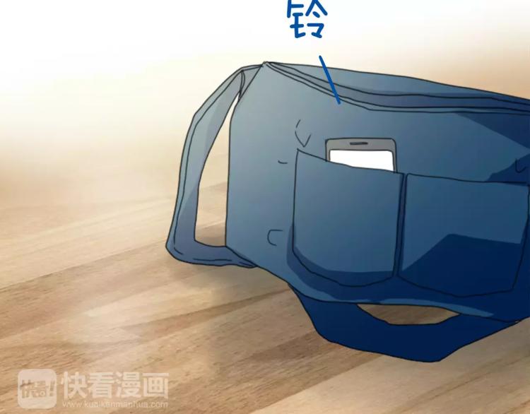 第6话 纸条的回忆(1/2)-第6话