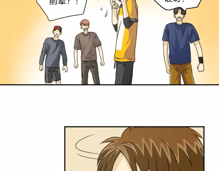 第6话 纸条的回忆(1/2)-第6话