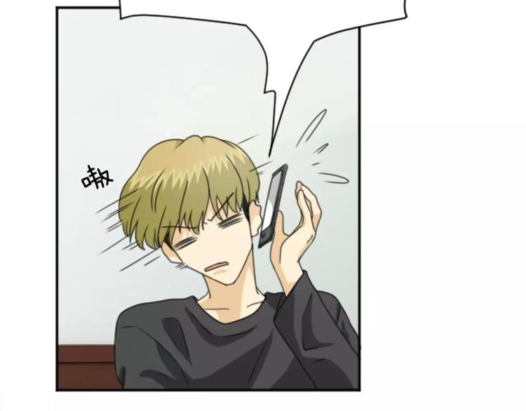 第6话 纸条的回忆(1/2)-第6话