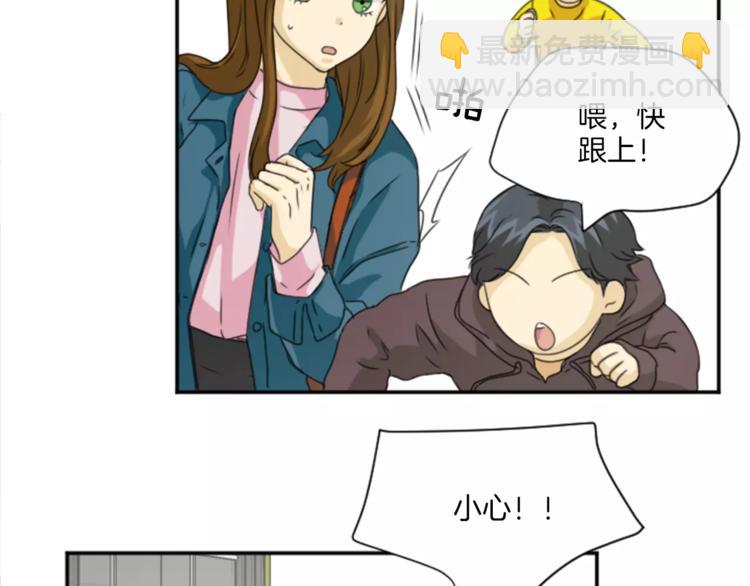 第6话 纸条的回忆(1/2)-第6话