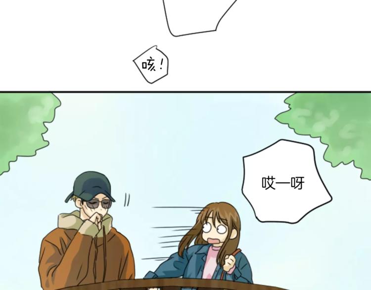 第6话 纸条的回忆(1/2)-第6话