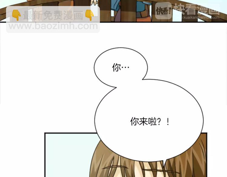 第6话 纸条的回忆(1/2)-第6话