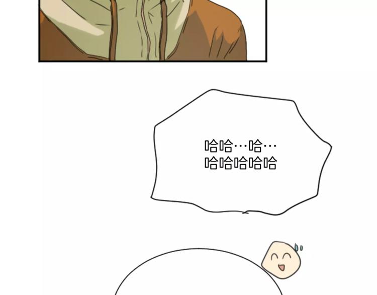 第6话 纸条的回忆(1/2)-第6话