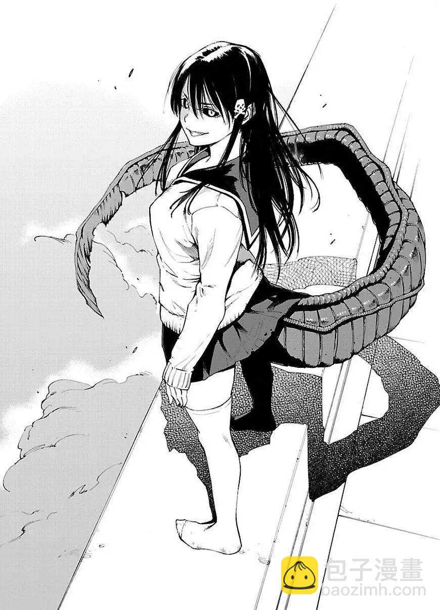 星之女王大人 - 第03回 - 6