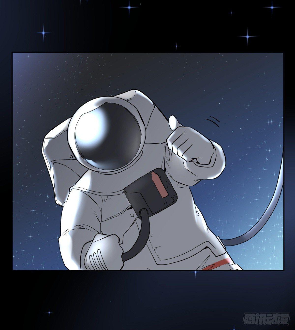 故事的开始-第2话